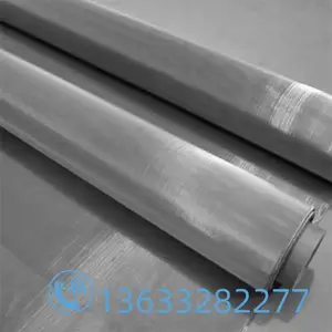 20Ŀ���� ʯ�ͻ���ҽҩ���˵������ⷽ�ױ�֯��˿����ԲƬ