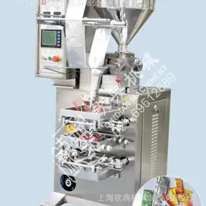 火锅店浓汤料包装机火锅汤料火锅沾料包装机（连锁用）