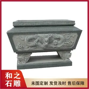 带盖兽面足石熏炉 寺院青石烧香炉定做 室内外两用款