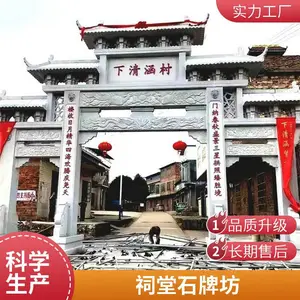 ����ʯ�Ʒ� ʯ����¥ ��ͷʯ�Ʒ��������� ��·ʯ�Ʒ���ʯ