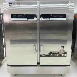 美厨商用蒸饭柜 ZFG-SY24盛云系列双门蒸饭柜 24盘电蒸箱