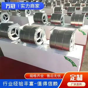 RM-2520����ʽ�ȷ�Ļ �������Ŀ���Ļ ��ҵ�������ŷ�Ļ��