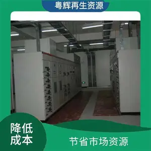 ��������� ���ֱ�ѹ����ͭ�Ų�� ĸ������������չ� ���ų���