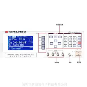 ��������|YD2817A�Ͳ�������LCR���ֵ���|���ڴ���
