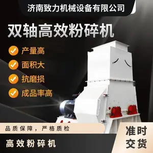 110ǧ�ߴ���ľ�Ĵַۻ� ������е65��100��Ч�����