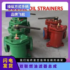 �ɺ�CB/T425-1994ȼ��˫������AS32 ����������� ��Ͳ�����