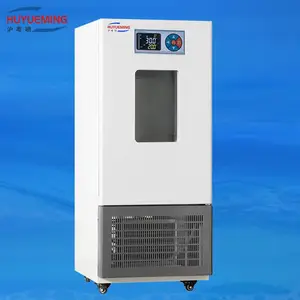 40%��95%RH ҩƷ�ۺ��ȶ���������HHYM-250-YG ҩƷ�ȶ���������