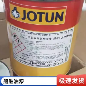 ����JOTUN������п�ֹ��� ���ù�ҵ������������
