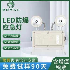 �������Ƿ���Ӧ����˫ͷLED����Ӧ�������ư�ȫ����ͨ����ɢָʾ�Ʊ�ʶ��