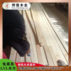定制LVL顺向多层板杨木条免熏蒸木方厂家直供
