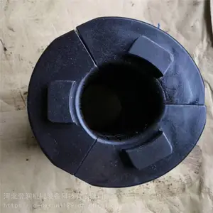 全液压坑道钻机ZDY3500LR型配件碟簧外套KZ5.1.3-12