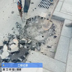 随州非开挖顶管商家