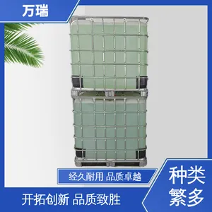 ���� ������ ���ҹ�Ӧ ��Ӧ�ٶȿ��ȶ���ǿ �߻�Ч***