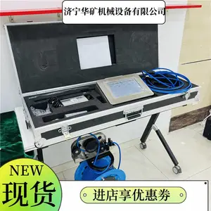 ��������׹켣�� �����ȶ���������׹켣�� ��������׹켣��