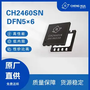 CH2460SN 低内阻MOS管 30A 60V DFN5x6封装 N+P双沟道贴片场效应管