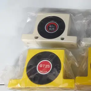 气动振动器GT25型空气震动器K25振荡器工业下料斗仓罐涡轮振动器