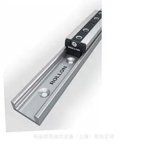全新原厂供应德国ROLLON TLC KLC ULC 紧凑型导轨,提供报关单