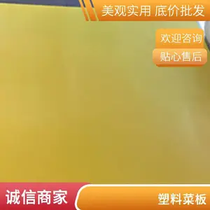 ���� ���ʼ��� ����pe�в˰� �� Դ�� �� �� �� ѡ ��