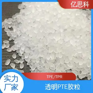 ��˼�� �ͻƱ� TPE���Ͽ��� ������͸���������� �¹轺��