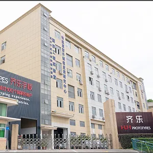 东莞市齐乐实业有限公司