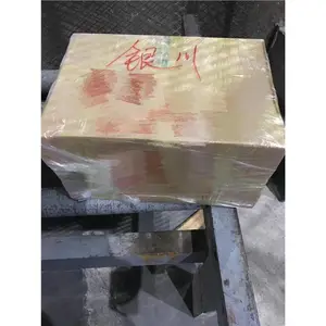 武汉机场货运站电话 专业服务团队