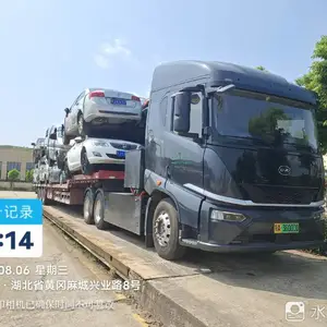 ���ǵ�Q3 ǣ���������糤�����������á��󽻸�