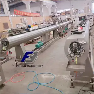���������Ϲܲ��������豸 �ͺ�16-630mm ��������100-600kg/h