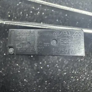 欧姆龙 G5NB-1A-DC12V功率继电器