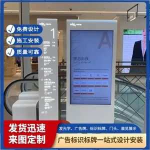 天津发光字制作 店铺招牌制作厂家 提供定制化方案