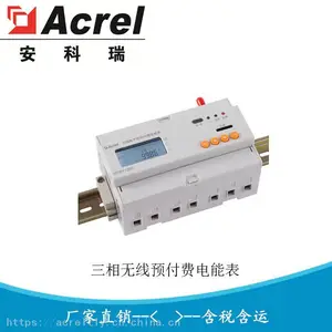 ������NB-IoT����Ԥ���ѵ�� NB��������� NB-IoT���