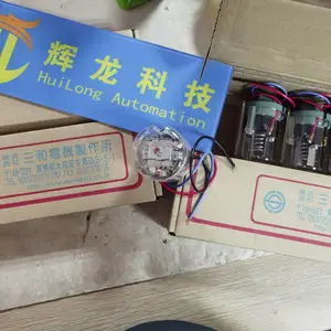 SPS-8WP-P日本SANWA DENKI三和电机制作所株式会社压力开关