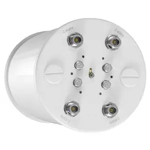 TP-LINK TL-ANT2406MO-4N 2.4GHz 6dBi 四N型头 360度全向天线