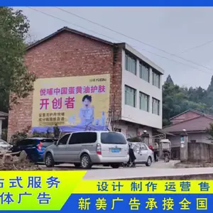 ����ǽ������泧��ˢ����������ɽǽ��������ֹ�Ϳˢ