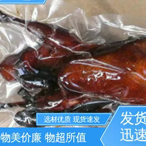 定制弯钢玻璃专用高温膜 品质致胜 ***好物 防雨好 可抽真空 天第包装