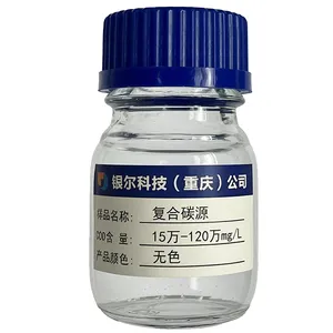 重庆厂家现货复合碳源,污水反硝化专用,高效脱氮降总氮,COD 指标可按需调配,***替代乙酸钠、葡萄糖