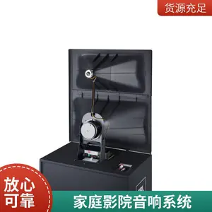 JBL3000ӰԺϵ������ ��ͥӰԺ������װ �űȻ�����ϵͳ
