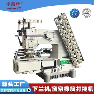 ��Ӧ�����12����������������***���һ��綯����ֱ��