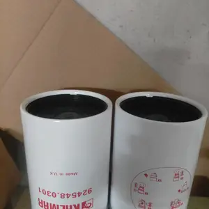 卡尔玛滤芯924548.0301 卡尔玛堆高机滤芯 卡尔玛正面吊滤芯