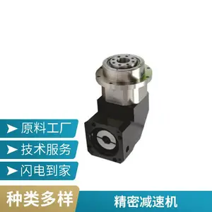 �������Ǽ��ٻ������� 90�͸߸��� ���ٳ崲�Զ����豸��