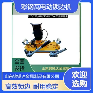 ��þ�̰�ҧ�߻� �ʸ��ߵ綯���߻�470/475/78/760/820��