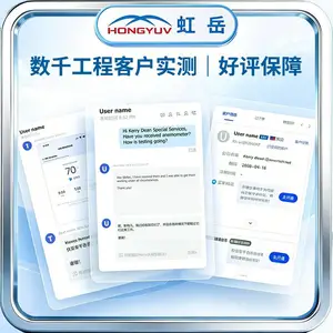 һ���Ҫ������վ HY-SA9 �����Ƽ� ����ũ���ͥ������� ����Ƶ�鳧
