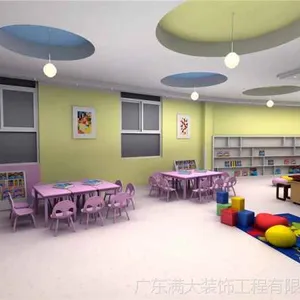 幼儿园装修设计