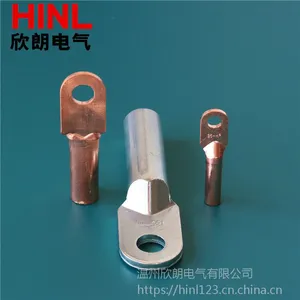 供应DT-500镀锡国标铜接线端子 铜接线耳500 接线铜鼻子500平方