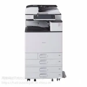 海南海口理光(RICOH)MP C2011SPA3彩色打印机租赁出租