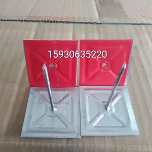 大城县阔成保温钉有限公司