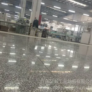 广州市花都水磨石抛光 车间地面翻新 水磨石固化处理