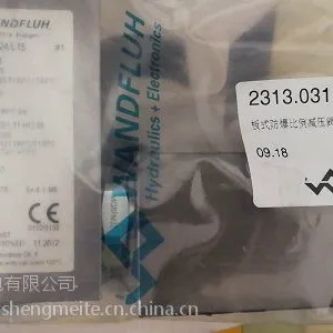 万福乐减压阀BVEPM22-250-G24原装正品