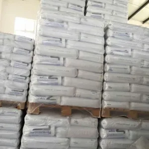 提供低粘性PC121R沙伯基础原厂原包厦门福州现货