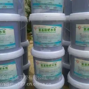 生物肥水量大从优