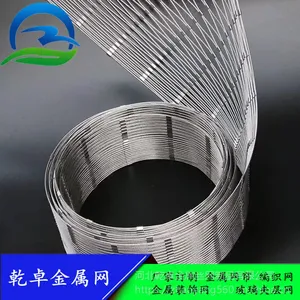 ����ֶ��������з�����������������̽��ƻ���ˮ����Ӱ��������������